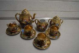 Modern Japanese gilt decorated tea set