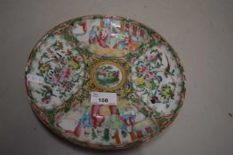 Chinese Canton plate, 24cm diameter, some rim chips