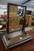 A Victorian mahogany framed swing dressing table mirror