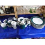 A quantity of modern gilt decorated dinner wares