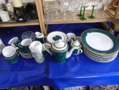 A quantity of modern gilt decorated dinner wares