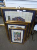 Four modern Egyptian papyrus prints, framed and glazed
