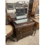 Oak veneered mirror back dressing chest