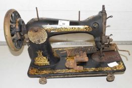 Vintage Singer sewing machine