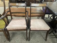 Three reproduction mahogany dining chairs