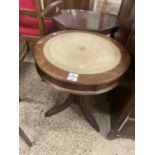 Reproduction leather top drum style lamp table