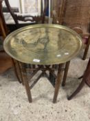 Benares brass tray topped occasional table