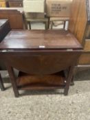 Early 20th Century drop leaf occasional table