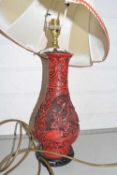 Modern Chinese Cinnabar lacquer style table lamp