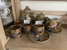 Modern Japanese gilt decorated tea set