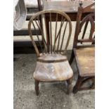 19th Century elm seated stick back kitchen chair