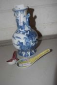 Mixed Lot: Modern Chinese blue and white porcelain vase together with two reproduction porcelain