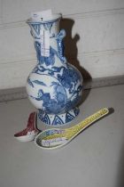 Mixed Lot: Modern Chinese blue and white porcelain vase together with two reproduction porcelain