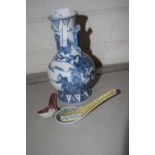 Mixed Lot: Modern Chinese blue and white porcelain vase together with two reproduction porcelain