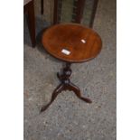 Reproduction mahogany wine table