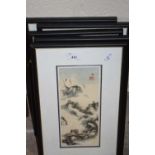 Set of five small Chinese watercolour studies of various mountain landscapes
