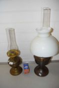 Two 20th Century oil lamps