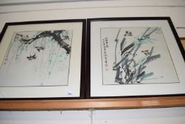 Pair of Chinese watercolours, glazed and framed