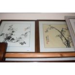 A pair of Chinese watercolours, framed and glazed