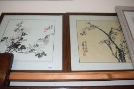 A pair of Chinese watercolours, framed and glazed