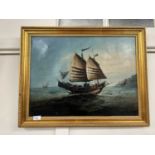 A Chinese Junk at Sea, print in gilt frame