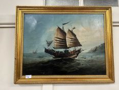 A Chinese Junk at Sea, print in gilt frame