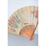 Large Chinese fan decorated with two peacocks