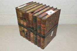 Huntley & Palmers biscuit novelty tin formed as a group of books