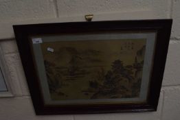 Chinese landscape framed and glazed