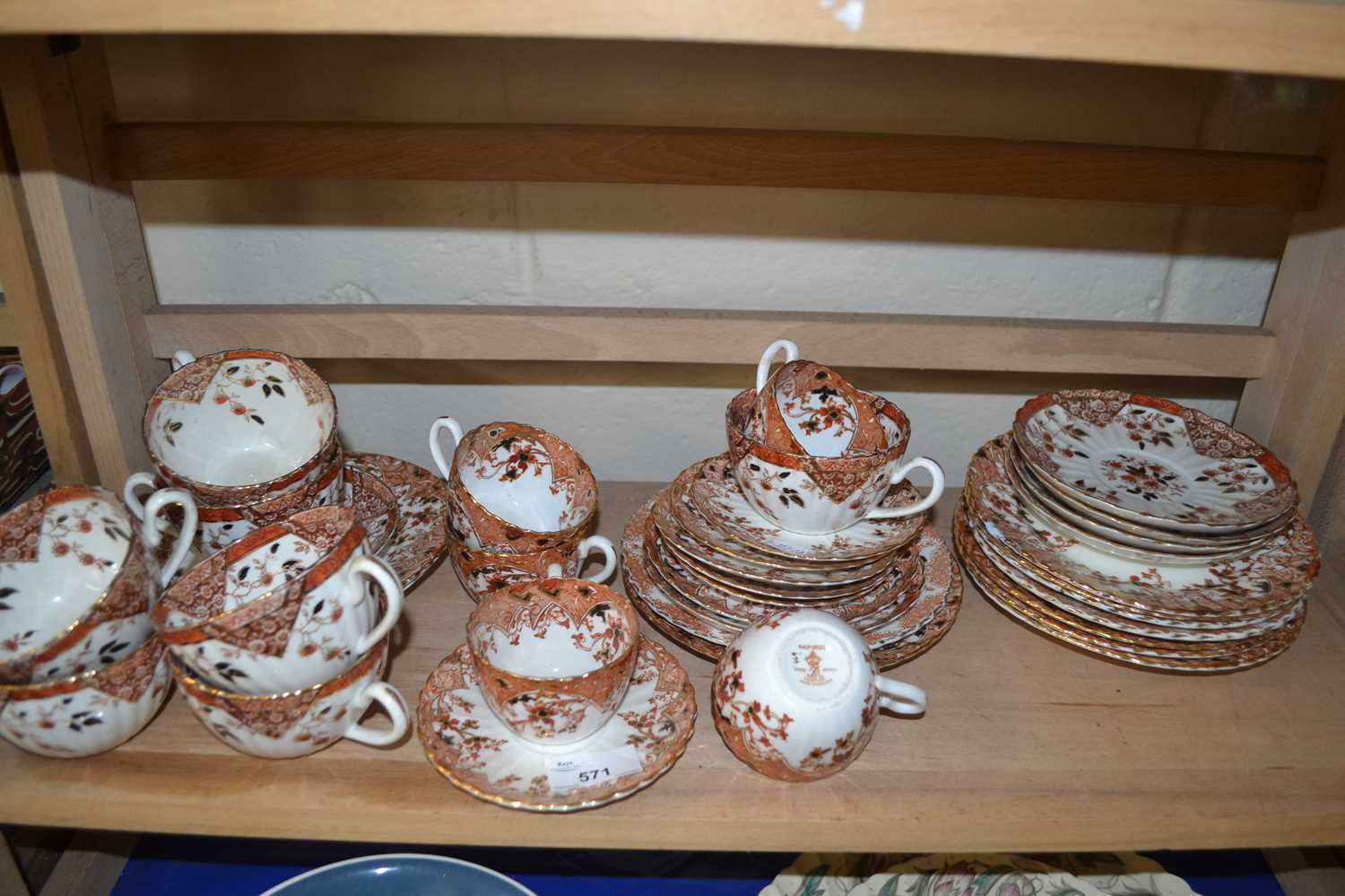 Quantity of Imari style tea wares