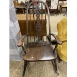 Modern wheel back rocking chair