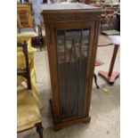 Narrow reproduction mahogany single door cabinet, 39cm wide