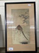 Japanese school study of a pair of pheasants, watercolour, framed and glazed