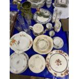Mixed Lot: Various glass and ceramics to include decorated plates, beakers, Sylvac vase, a vintage