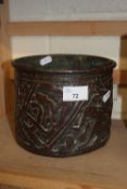 Middle Eastern copper jardiniere