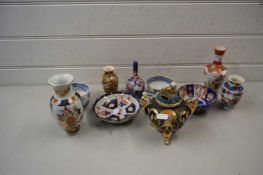 Mixed Lot: Various ceramics to include range of various Japanese small vases, bowls, Satsuma Koro