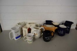 Collection of various modern pub jugs