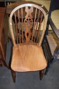 Elm seated stick back chair