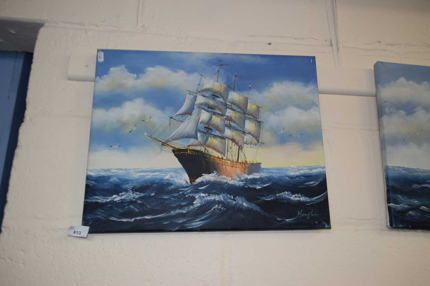 Clipper at Sea, signed Horton, oil on canvas, unframed