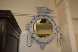 Pale grey modern wall mirror
