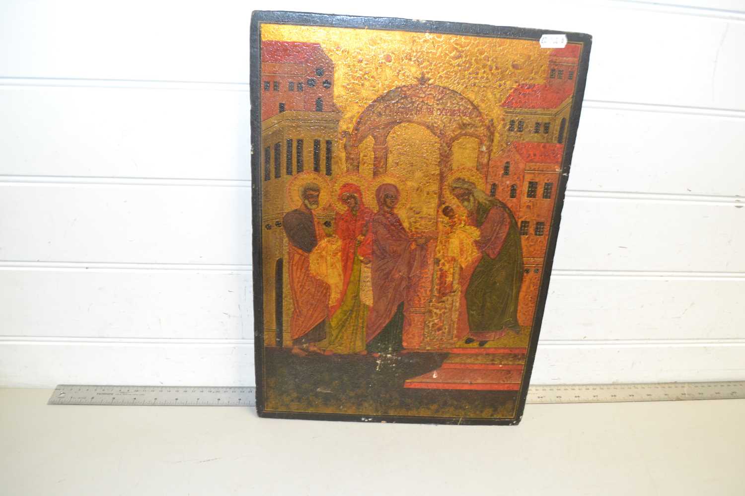 20th Century religious icon picture on a hardwood back, 45cm high