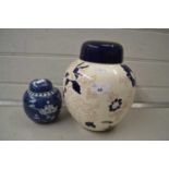 Masons ginger jar together with a further small Chinese prunus pattern ginger jar