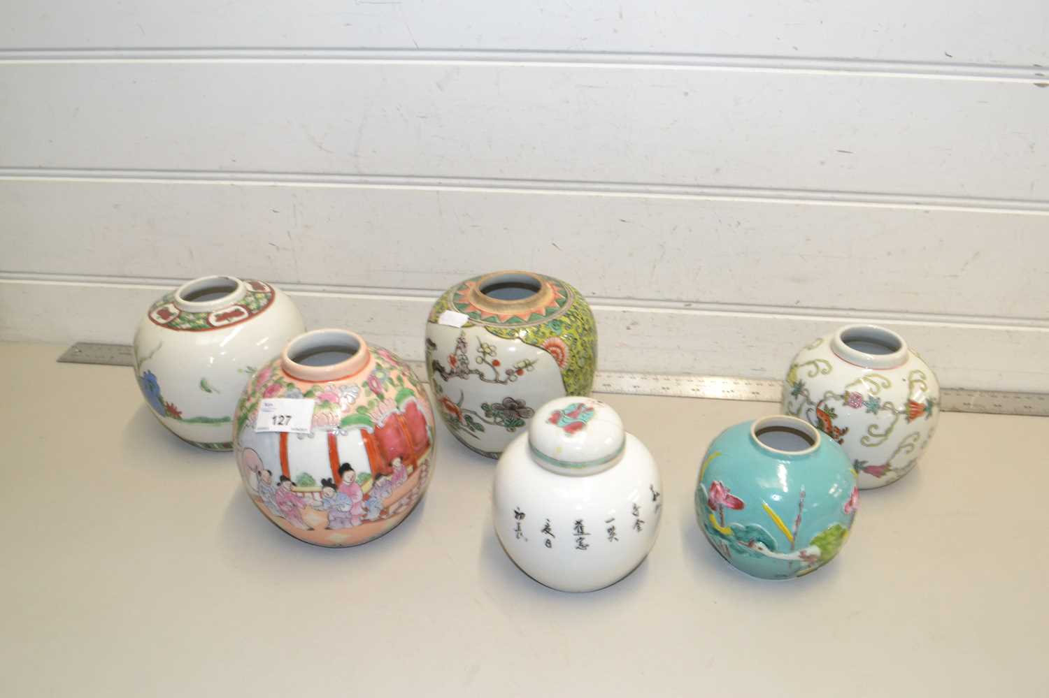 Six 20th Century Chinese ginger jars, various designs