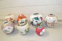 Mixed Lot: Seven various 20th Century Chinese ginger jars