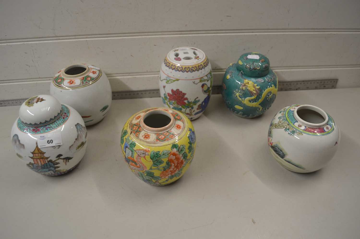 Collection of 20th Century Chinese ginger jars in a variety of designs (6) - Image 2 of 2