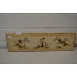 Small 20th Century Oriental lacquered panel decorated with figures