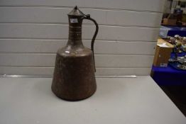 Large Middle Eastern copper jug