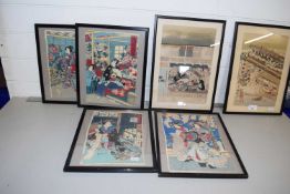 A set of four Japanese wood block prints together with two others similar (6)