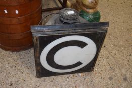 An Adlake No.33 vintage railway lamp with perspex C plate to front, 48cm high