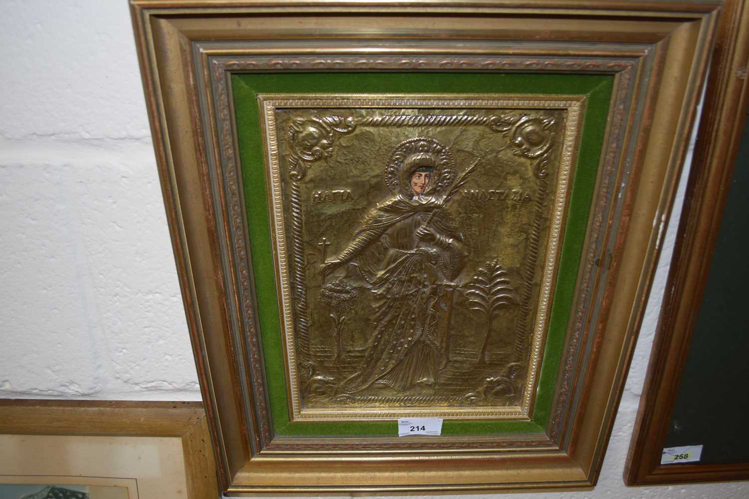 20th Century pressed brass religious icon picture set in a gilt frame